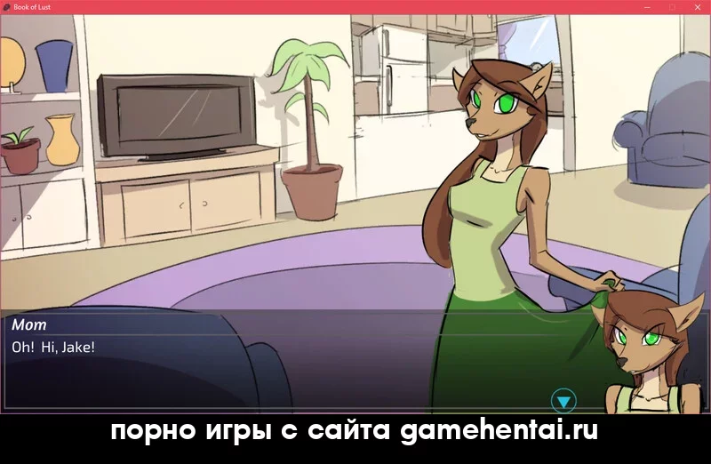 контроль разума хентай RPG скачать бесплатно