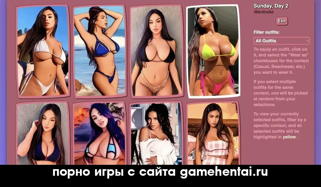 оральный секс сцена в хентай игре x-change life скачать бесплатно