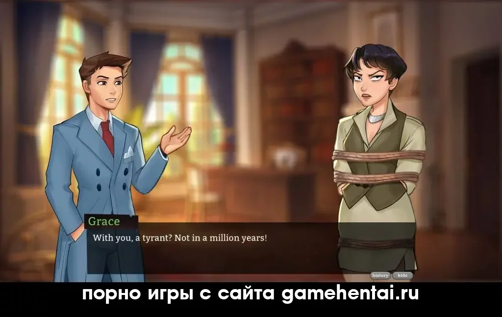 урок магии с Вивиан хентай игра на андроид +18