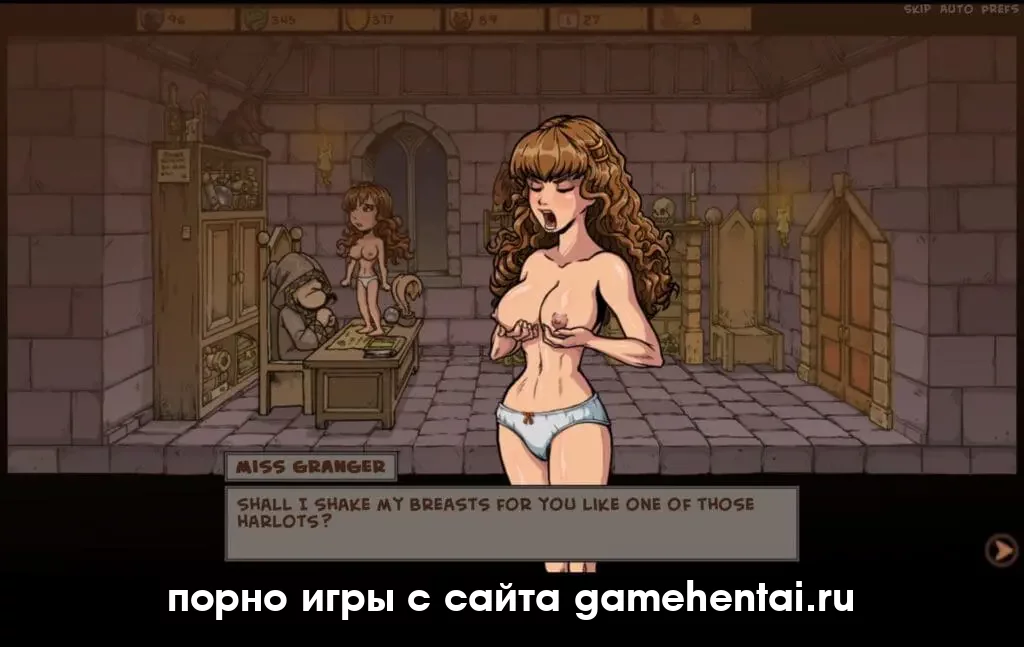 Косплей и групповуха в хентай моде 2026