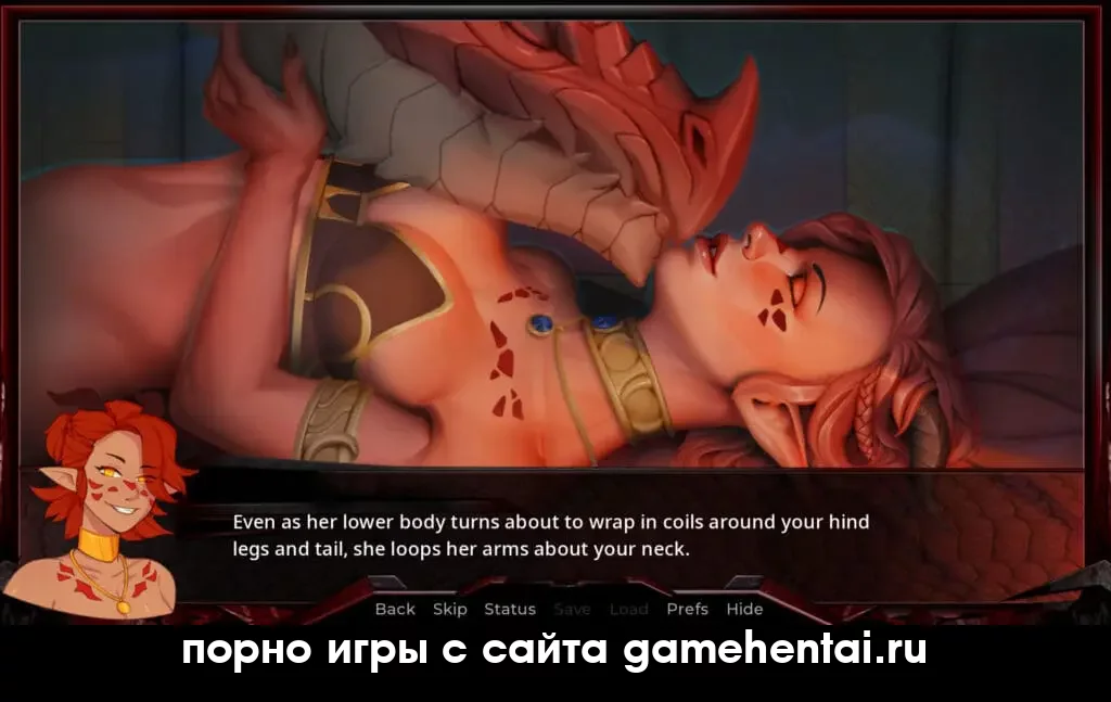 дракон и гарем порно игра для телефона android