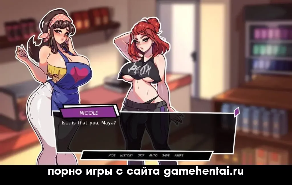 тентаклями и монстрдевками. Версия 0.61 с анальным сексом 