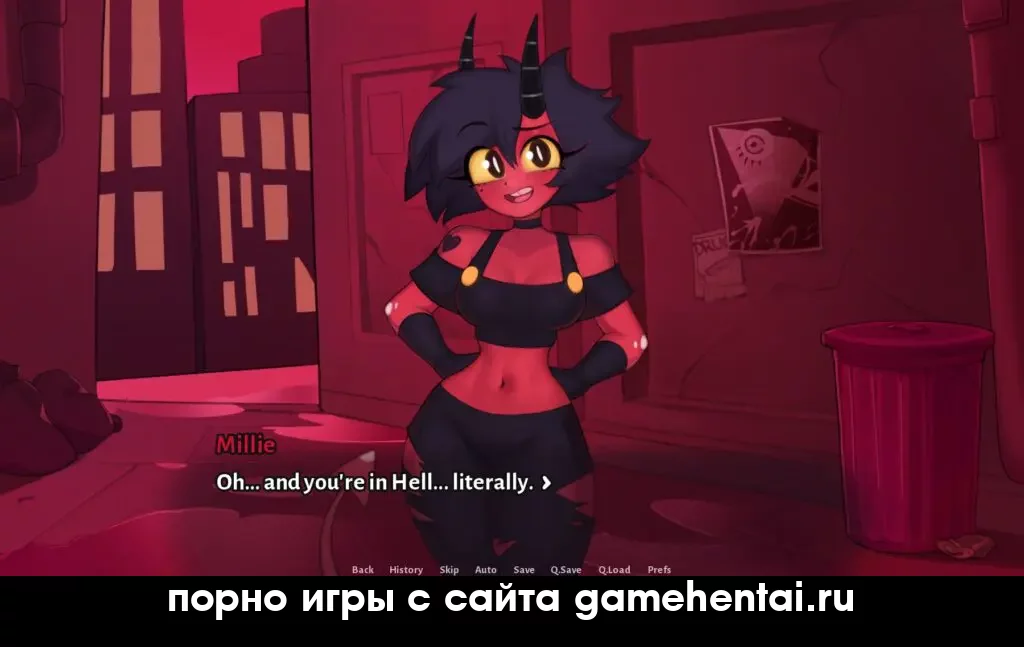 Сцена измены с демонессой хентай игра на андроид адская игра +18