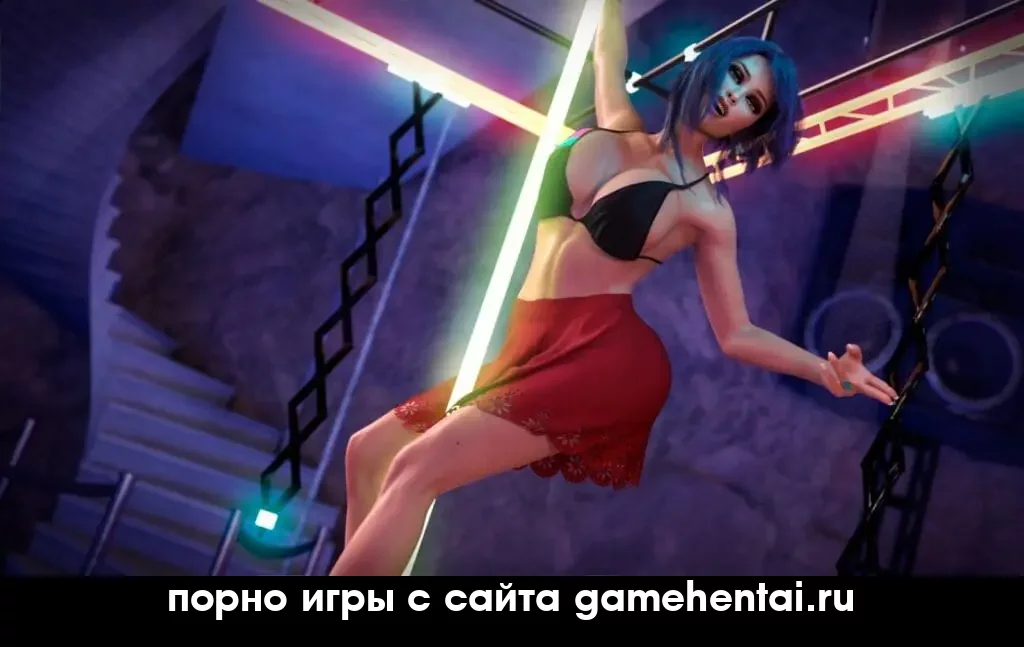 сцена с шантажем порно игра для телефона android