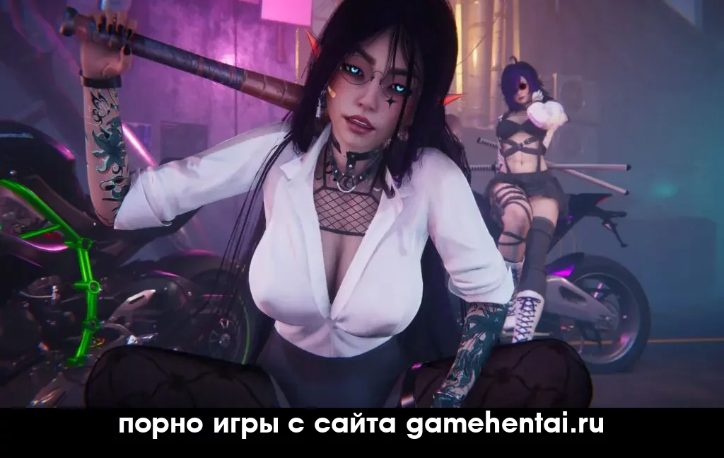 сцена с вампиршей хентай новелла скачать бесплатно