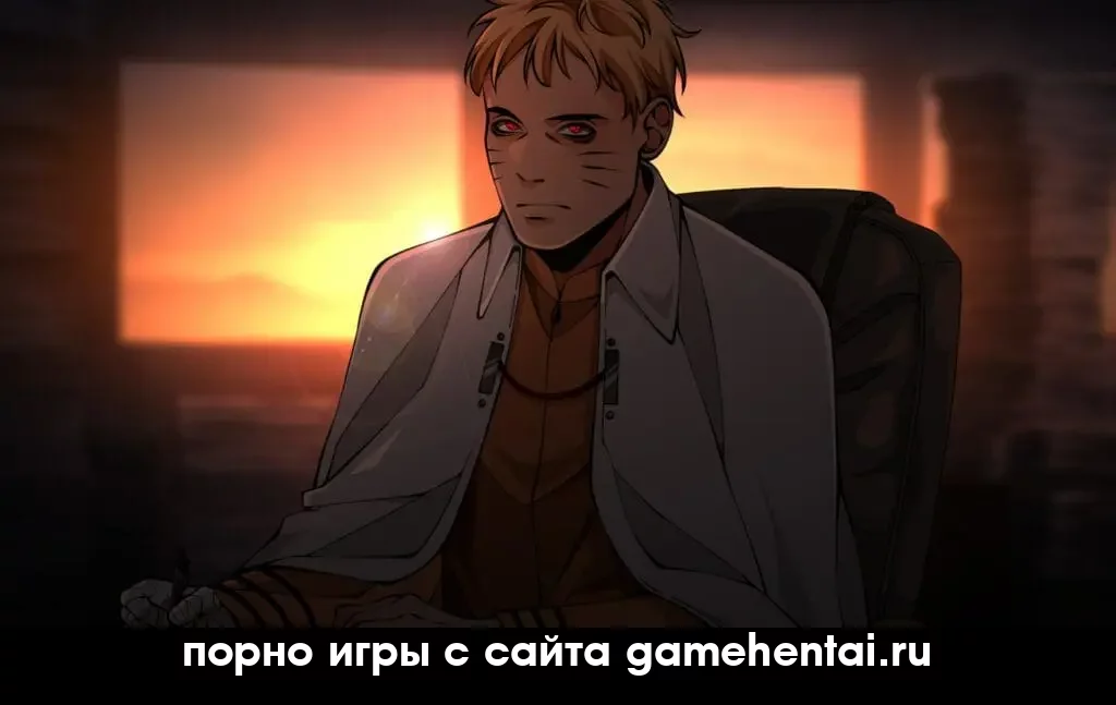 Анал сцена в хентай игре скачать бесплатно на андроид