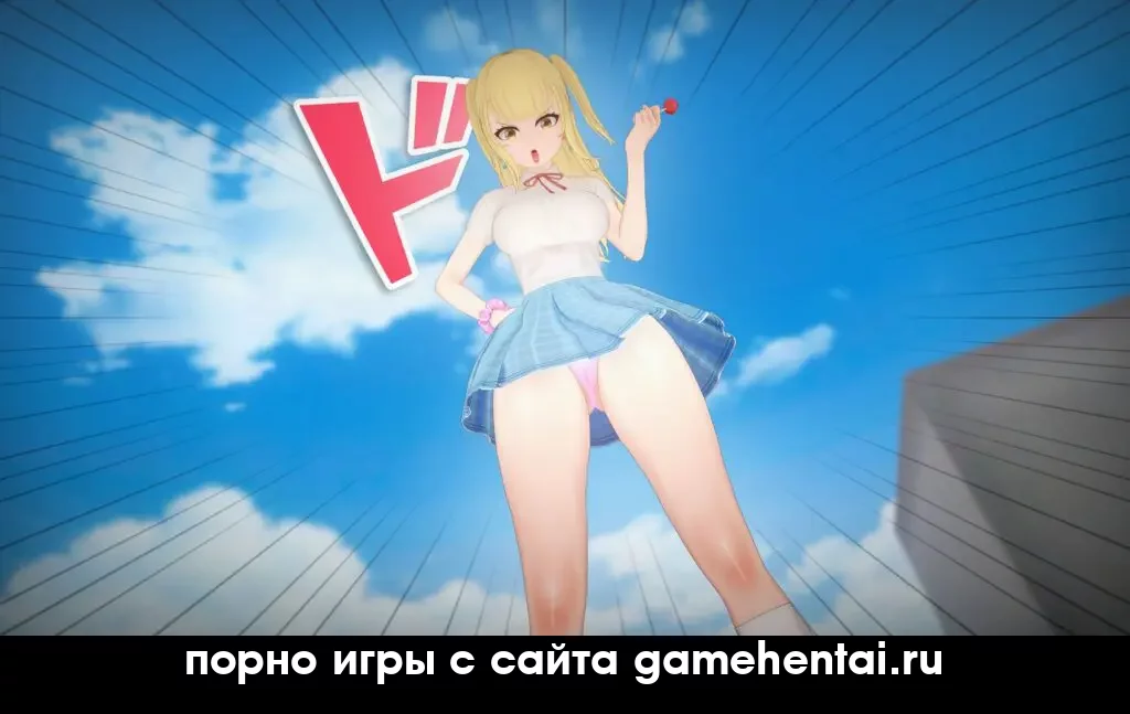 Лидия в полотенце хентай игра на андроид сводные сестры +18