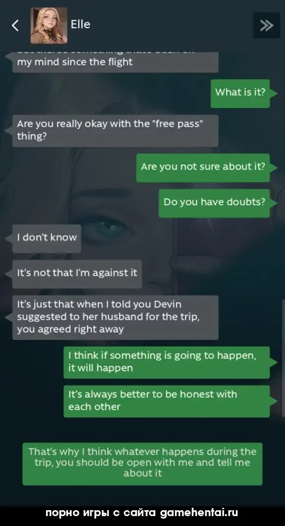 большие сиськи в ntr chat скачать бесплатно