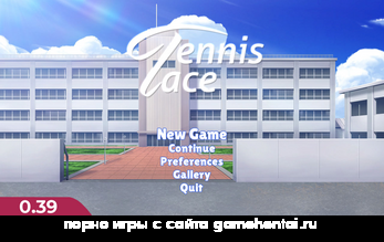 Шоичи и Юичи эмоциональная сцена в фурри визуальной новелле на андроид романтика