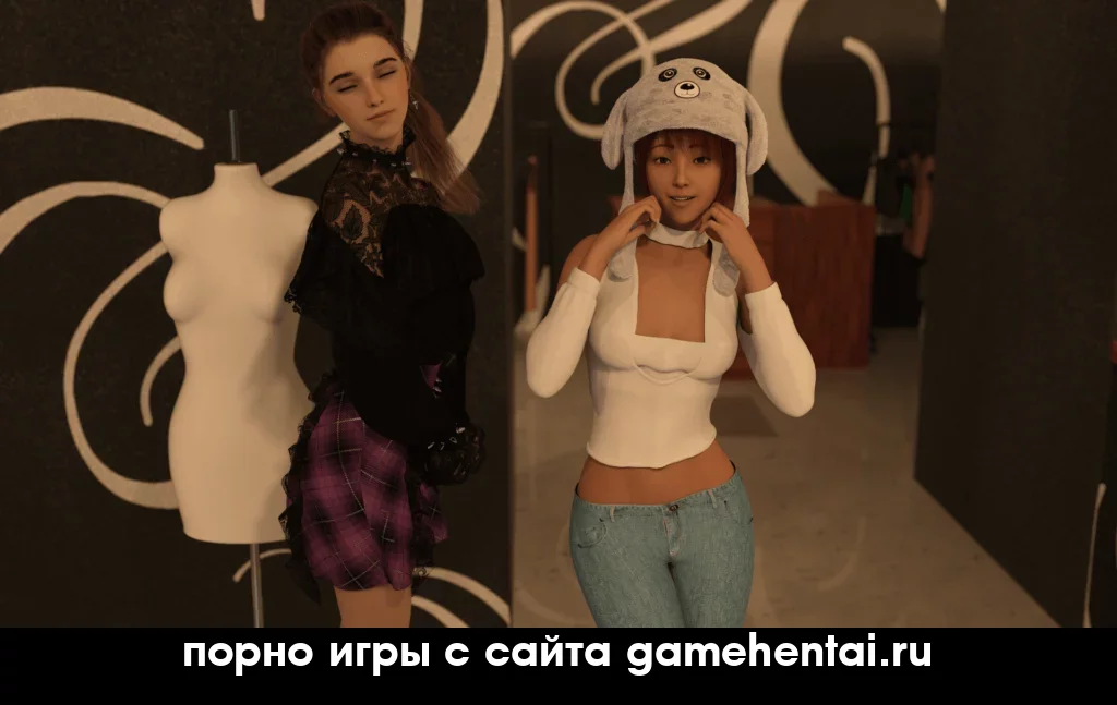 фетиш унижения ххх игра на андроид без регистрации