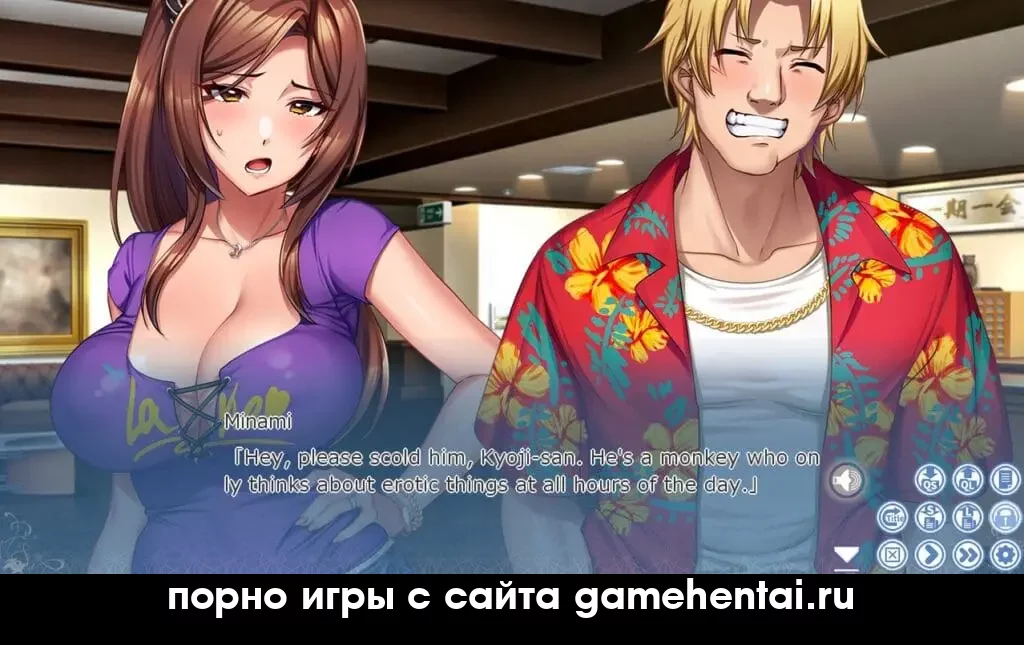 игра сестры хентай новая игра