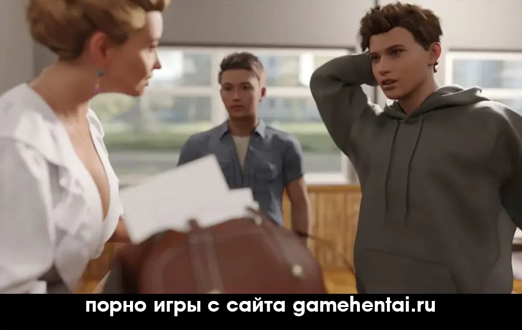 милф порно игра на андроид