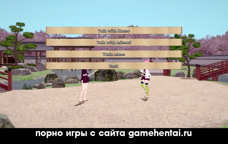 мастурбация ххх игра на андроид без регистрации