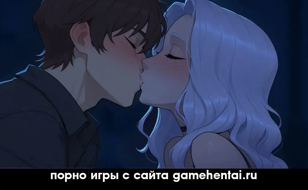 групповуха порно игра для телефона android