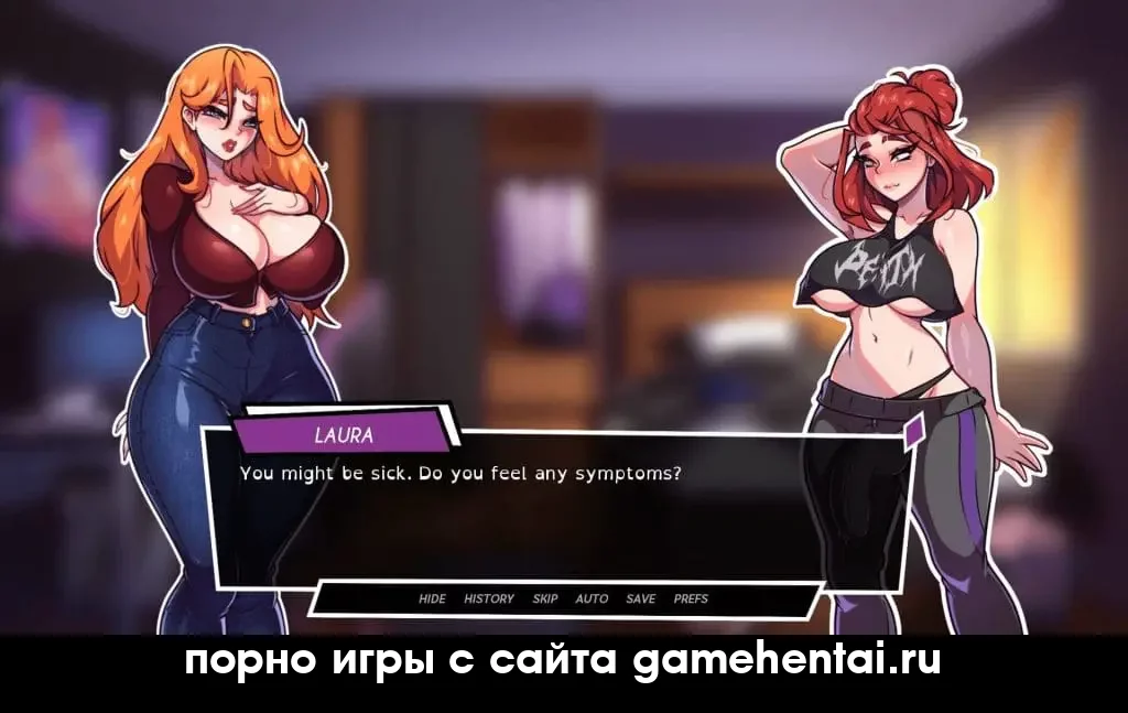 тентаклями и монстрдевками. Версия 0.61 с анальным сексом 