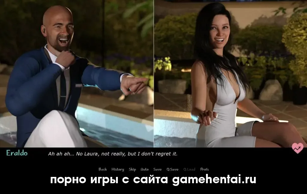 групповуха с милфой в Ставка на жену игра для телефона android