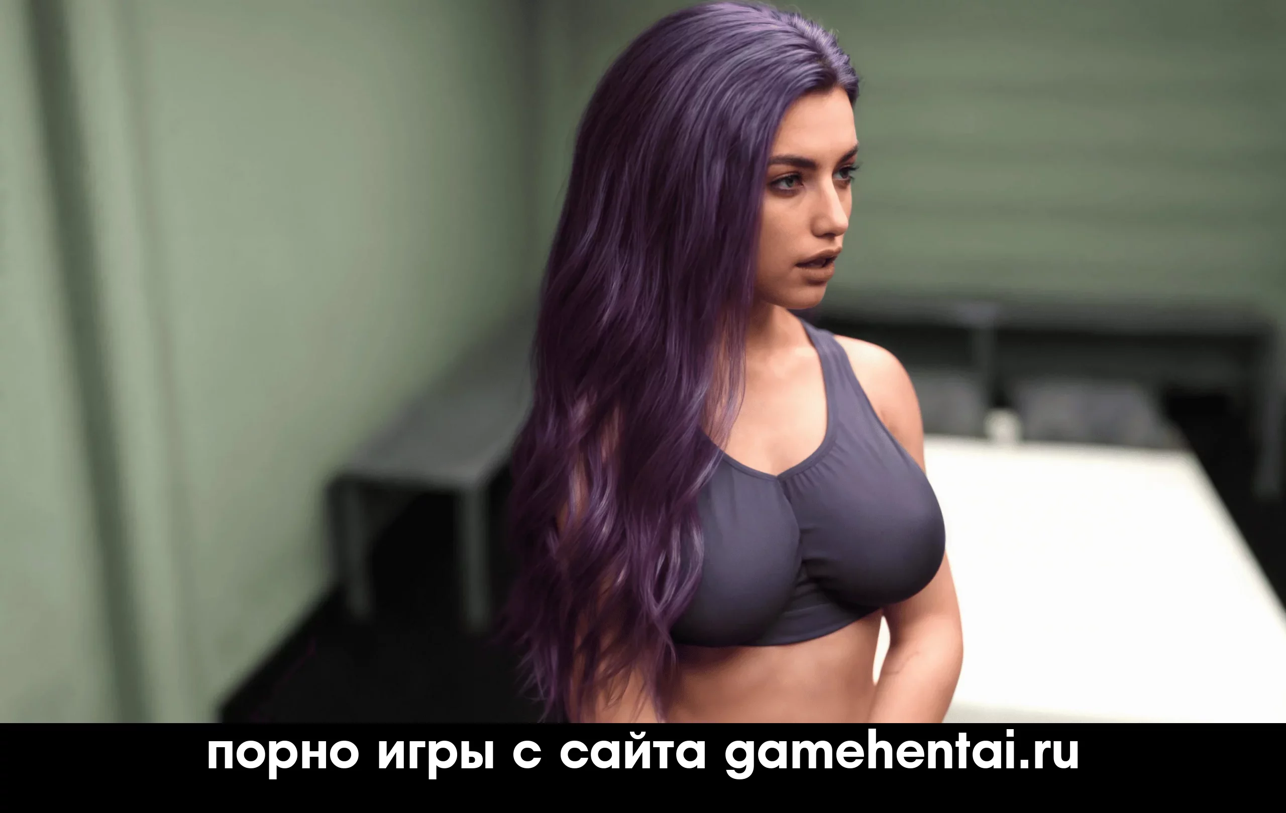 групповуха порно игра для телефона android