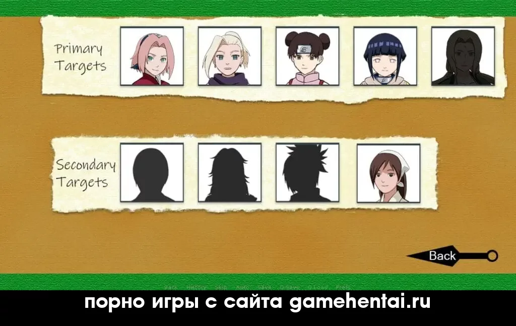 контроль разума куньочи хентай игра на андроид +18