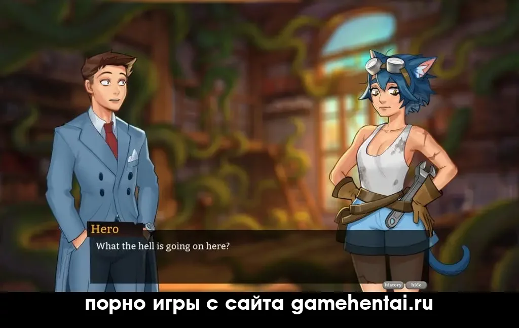 откровенная вечеринка хентай RPG скачать бесплатно