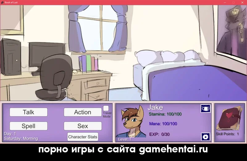 куколд сцена хентай игра на андроид +18