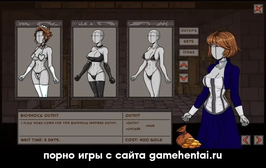 Фута и тентакли в порно симуляторе тренера для телефона