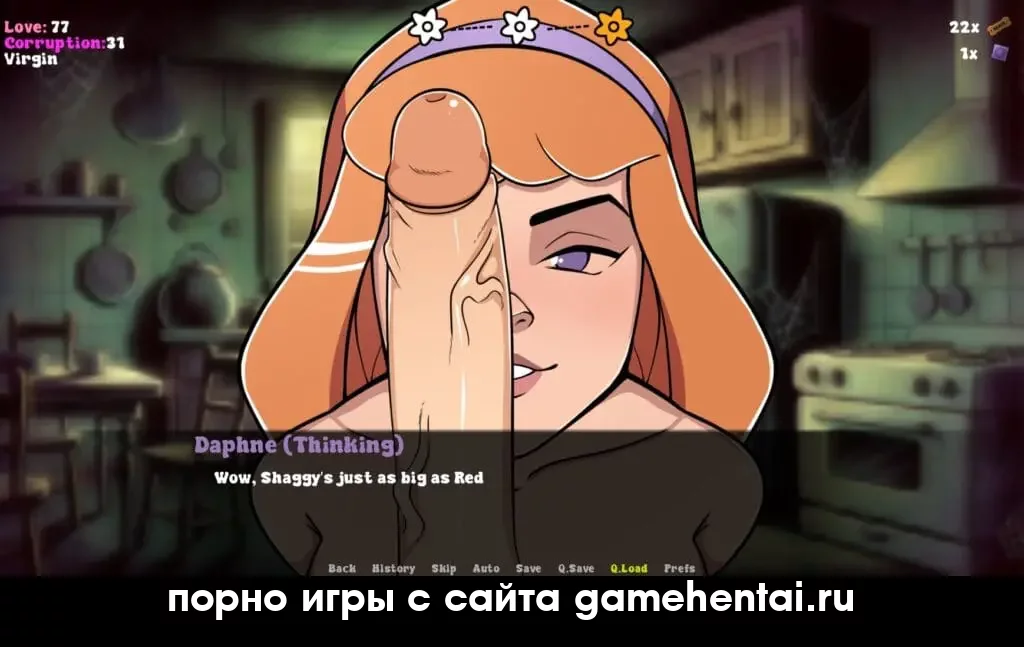 куколд сцена в хентай игре на андроид