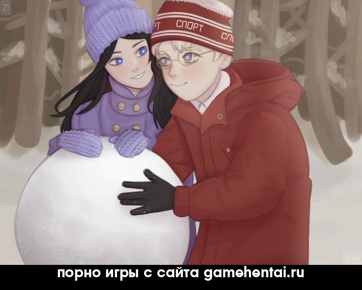 куколд с лесным духом хентай игра на андроид +18