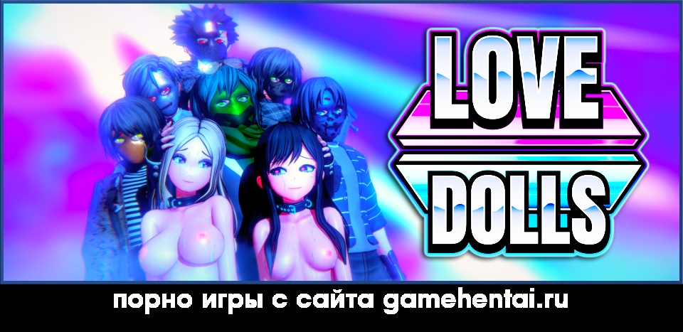 контроль разума хентай игра на андроид превращение в куклу +18