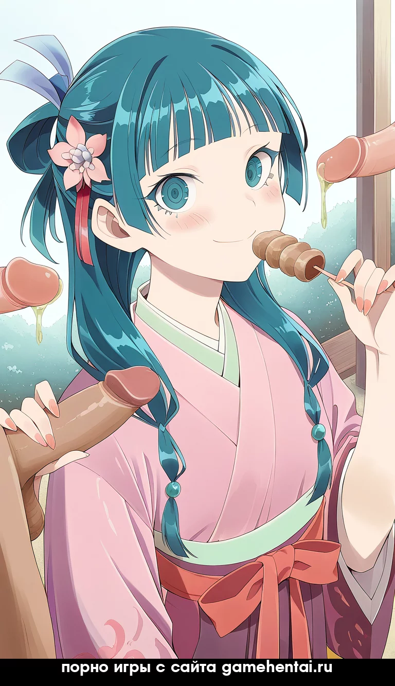 групповуха в игре Фармацевтка Маомао для телефона android