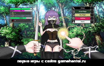 анальный секс с магом в порно игре Hex для телефона