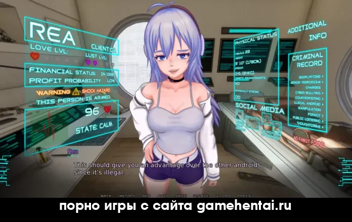 фемдом сцена с Ами в хентай игре на андроид Android Life +18