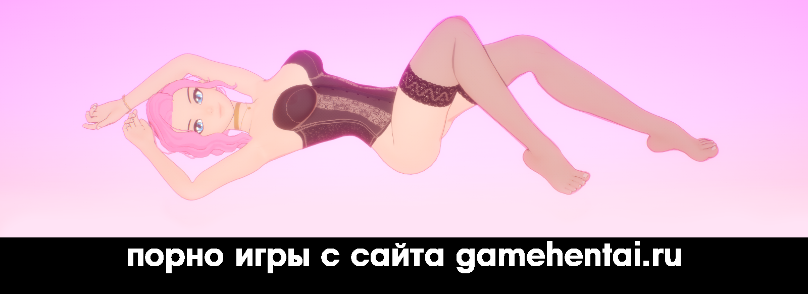 сцена анала футанари хентай игра на андроид +18