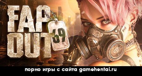 куколд сцена в ххх игре на андроид без регистрации