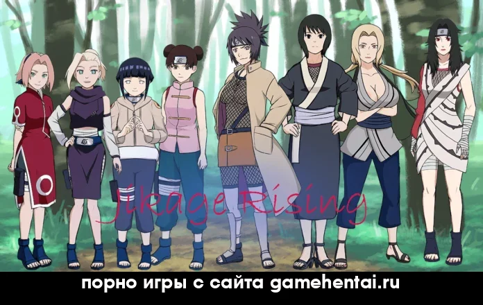 коррупция и импрегнация ххх игра на андроид без регистрации