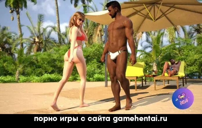 Флирт и приставания ххх игра на андроид без регистрации