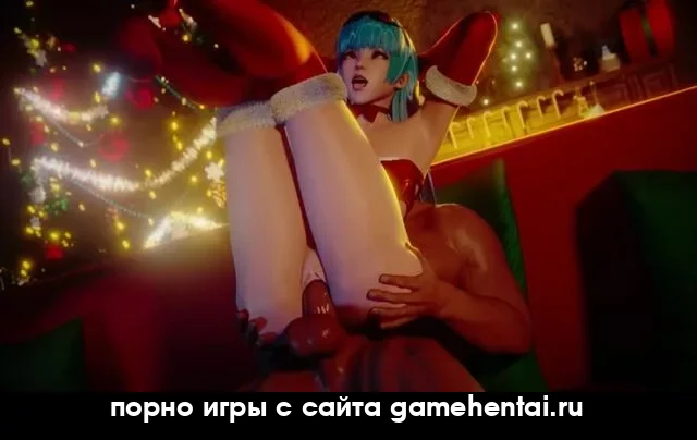 групповуха в новогоднем зале хентай RPG скачать бесплатно