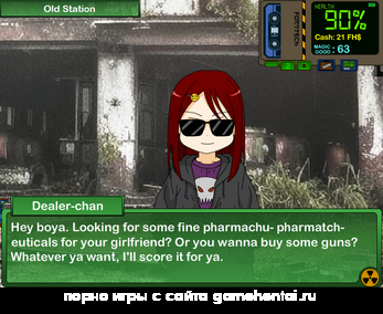 анальный секс в порно игре для телефона android без регистрации