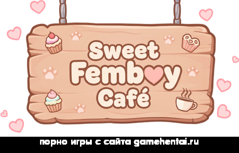 анал секс с фембоем картером хентай RPG скачать бесплатно