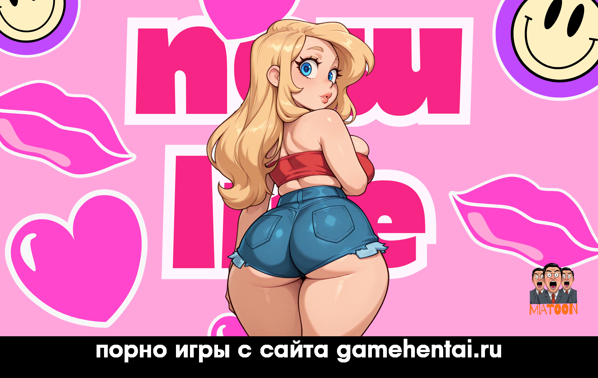 Луна делает минет в хентай игре на андроид