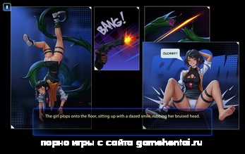 корпоративный секс в Guardians of LUST