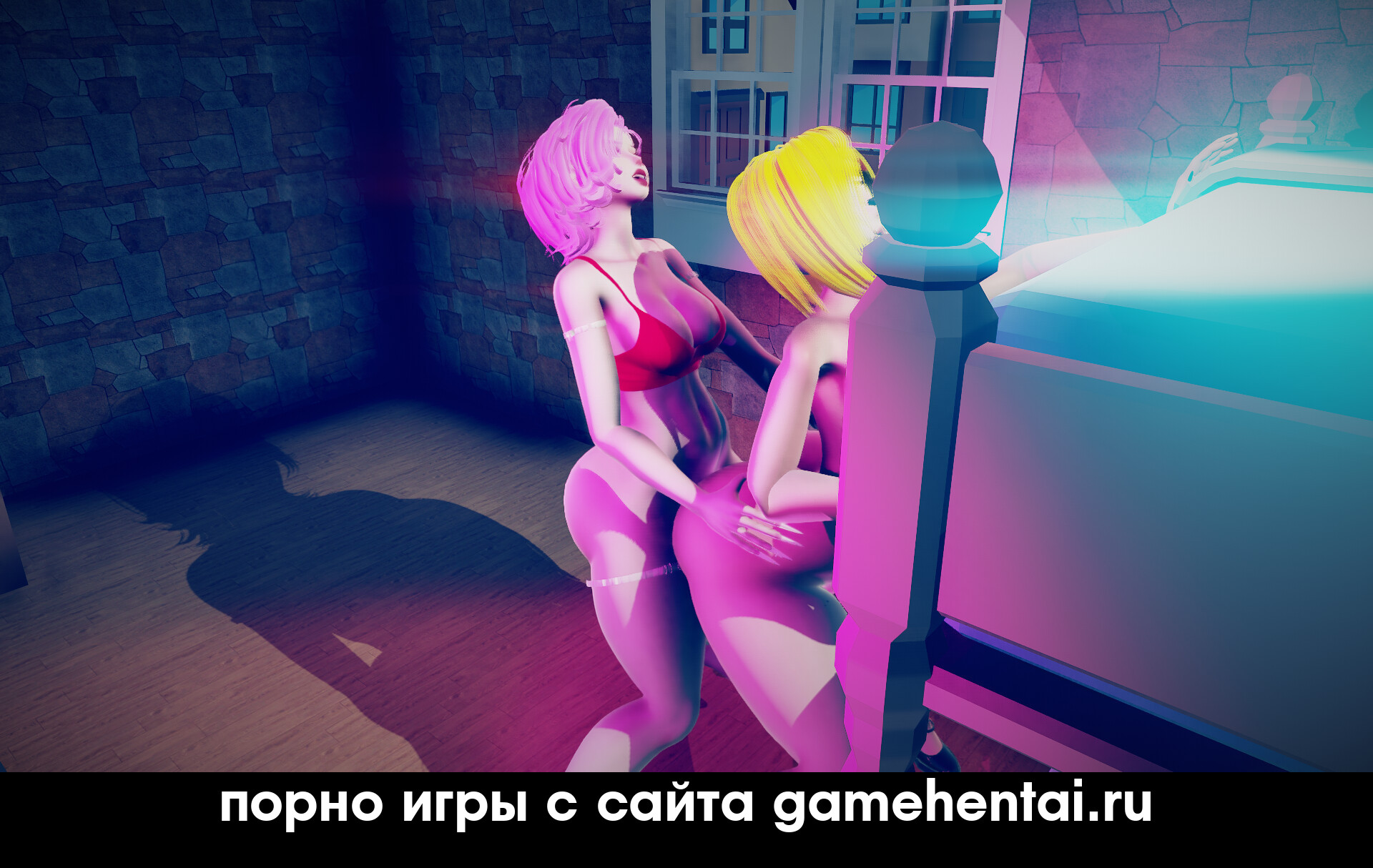 скриншот игры фута