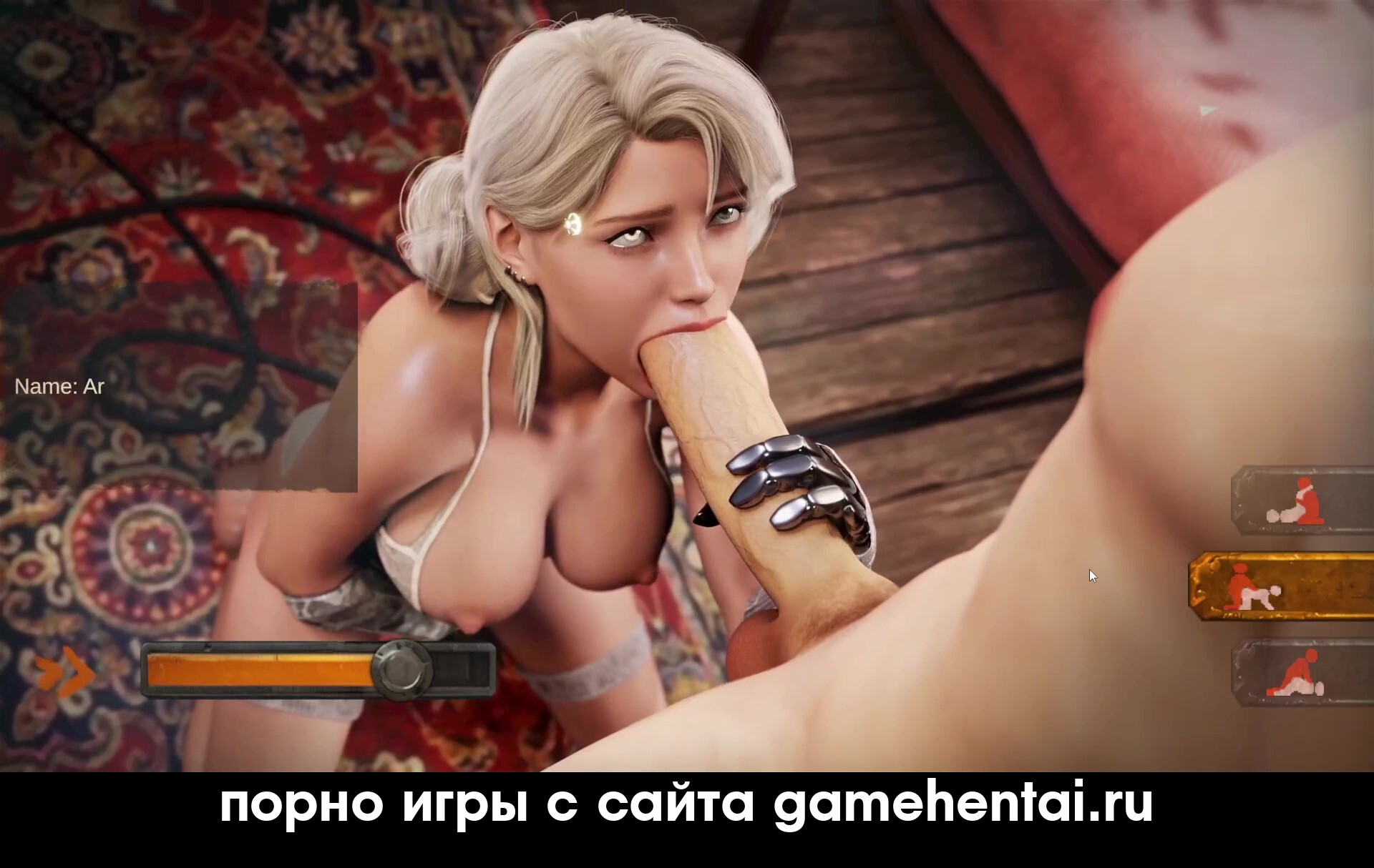 групповуха с выжившими в хентай новелле фапаут 69