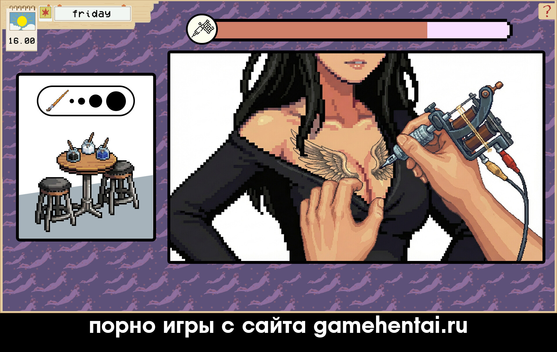 групповуха с тремя девушками хентай RPG скачать бесплатно