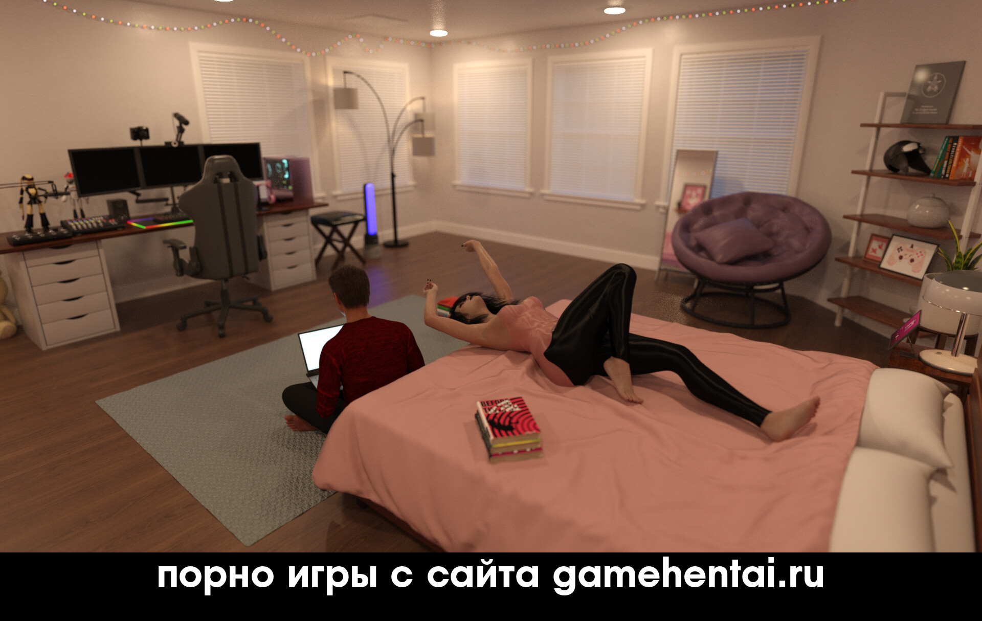 куколд сцена в визуальной новелле порно игра для телефона