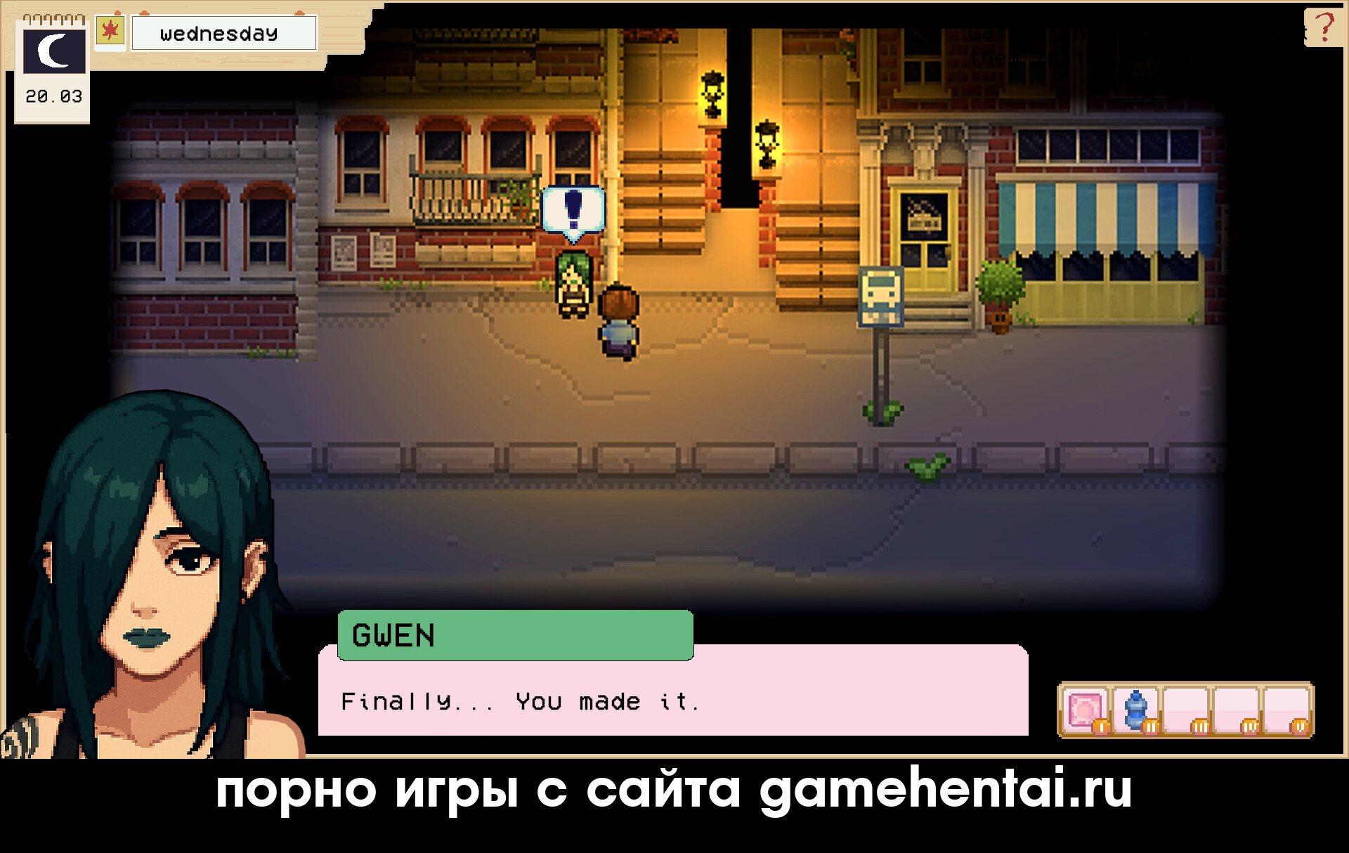 интимная сцена в тату салоне ххх игра на андроид без регистрации