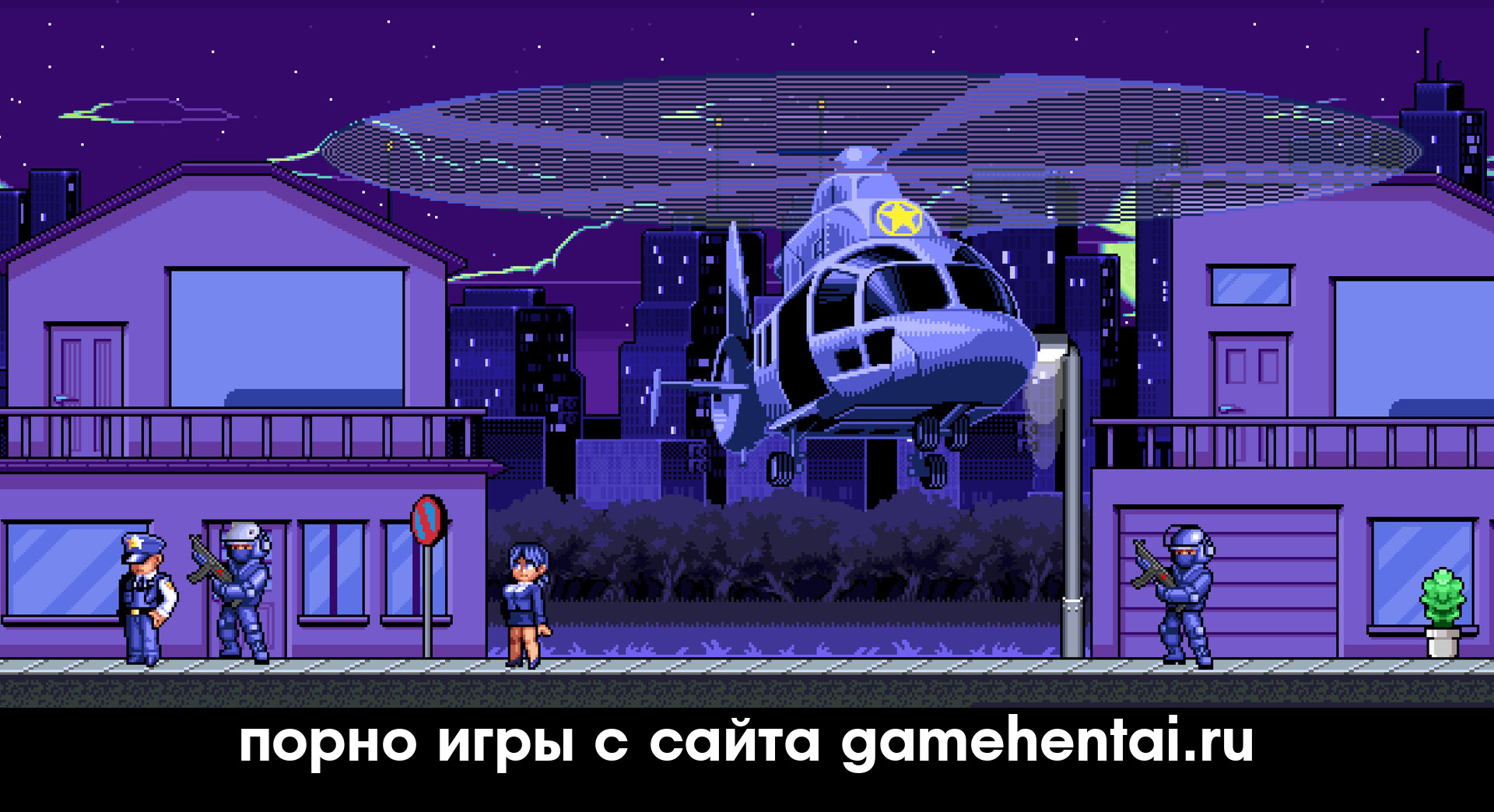 групповуха с Чихо и Рюноске порно игра для телефона android