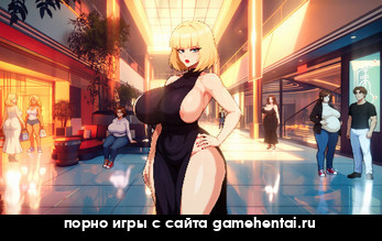 Анна и доктор Эвелин хентай сцена милфы на андроид +18