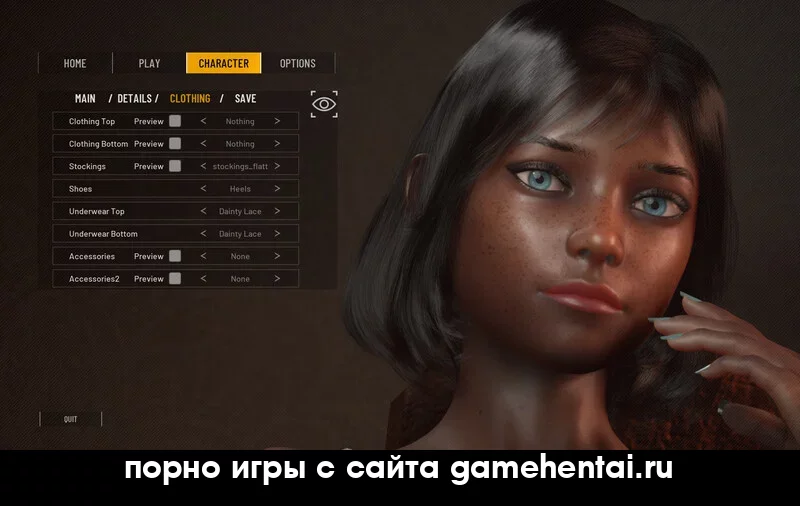 Интерактивная анал сцена в хентай симуляторе Home Together на андроид