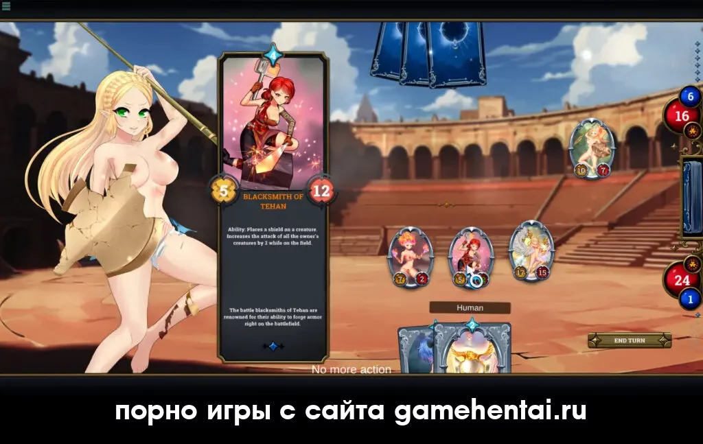 анальный секс с эльфийкой в хентай игре на андроид