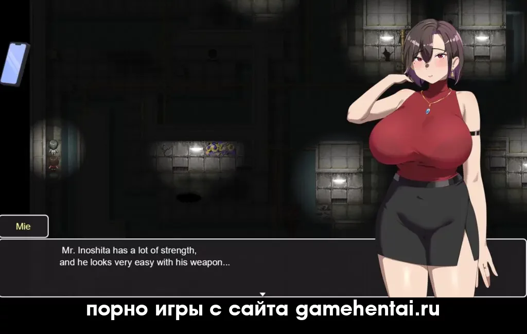 анал секс в постапокалиптическом мире порно игра для телефона android